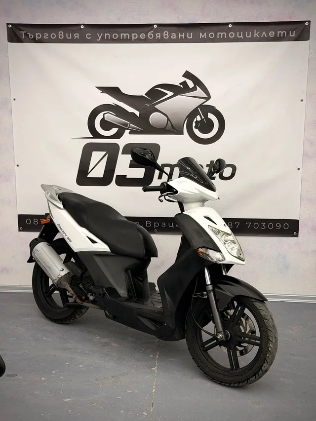 Kymco Agility City 50 — снимка 1